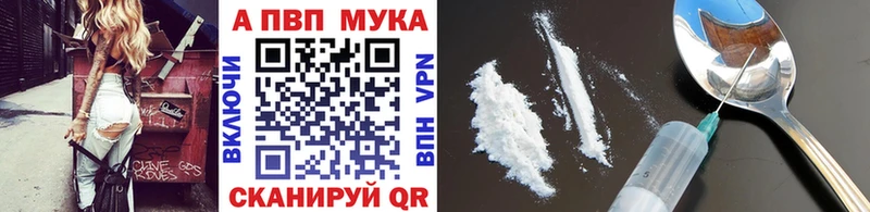 Купить наркотик аптеки Орехово-Зуево Бошки Шишки  Псилоцибиновые грибы  ГАШ  Мефедрон 