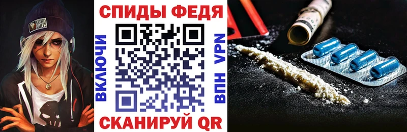где можно купить Орехово-Зуево АМФ 97%