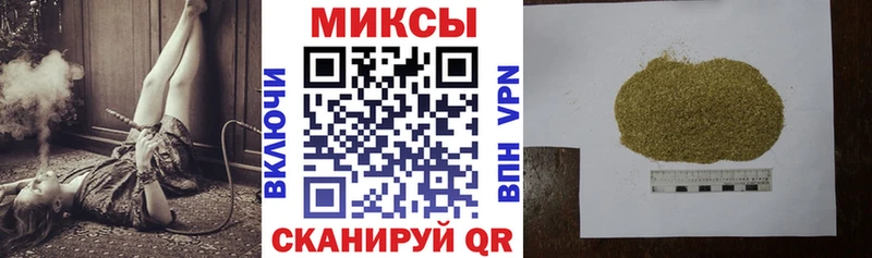 сколько стоит  OMG   Бутират бутик  Орехово-Зуево 