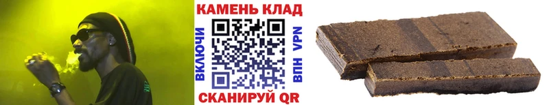 гидра tor  Орехово-Зуево  ГАШ гарик 