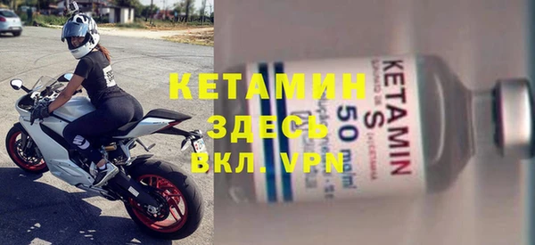 героин Надым