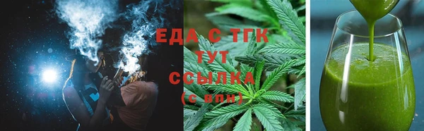 марки lsd Навашино