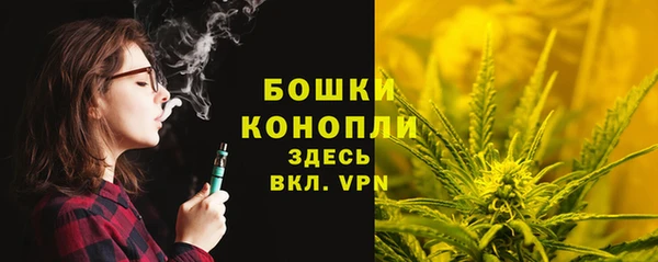 героин Надым