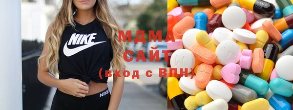 героин Надым