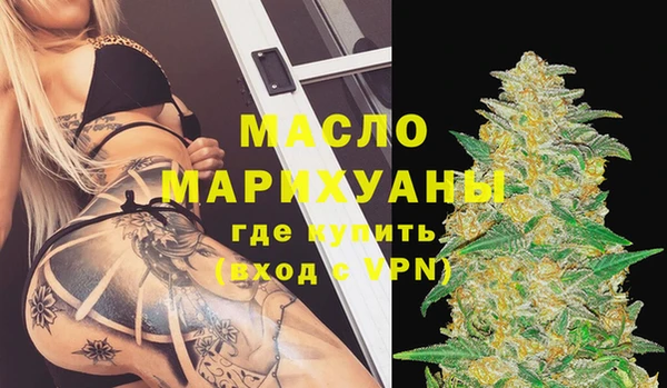 марки lsd Навашино
