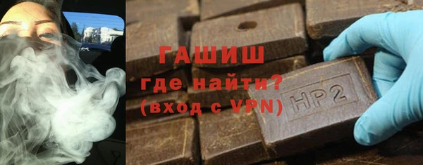 героин Надым