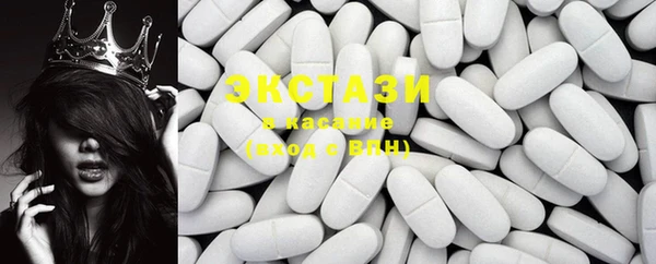 марки lsd Навашино