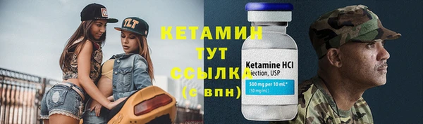 марки lsd Навашино