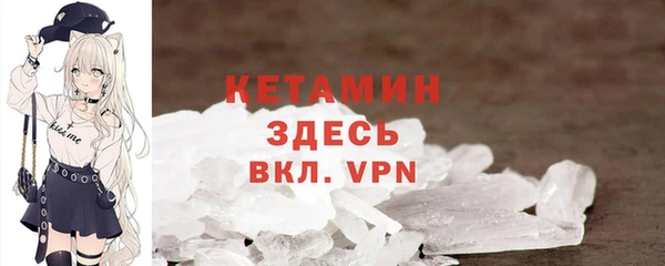 марки lsd Навашино