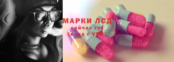 героин Надым