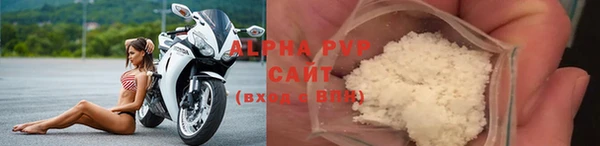 марки lsd Навашино