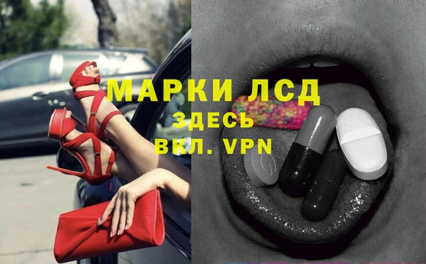 героин Надым