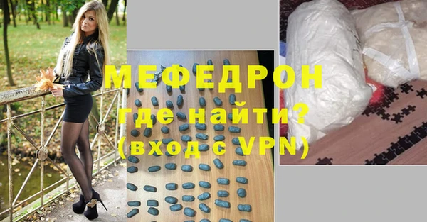 героин Надым