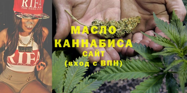 ECSTASY Михайлов