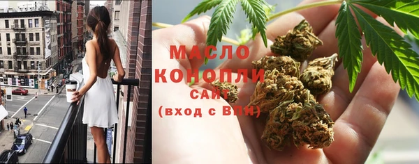 меф Нягань