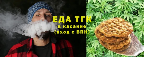 PSILOCYBIN Верхний Тагил