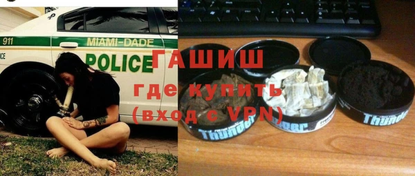 марки lsd Навашино