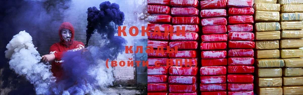 героин Надым
