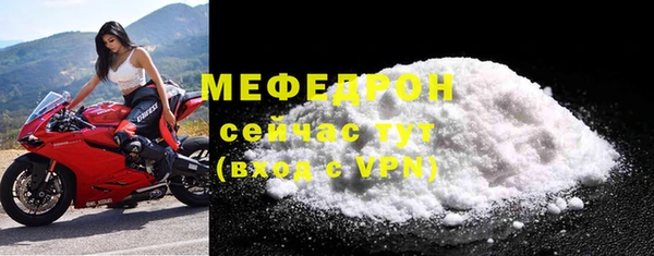 героин Надым