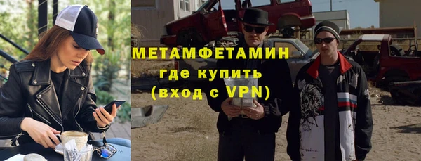 героин Надым