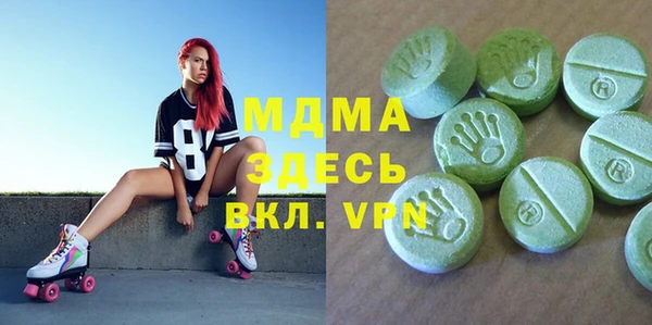 героин Надым