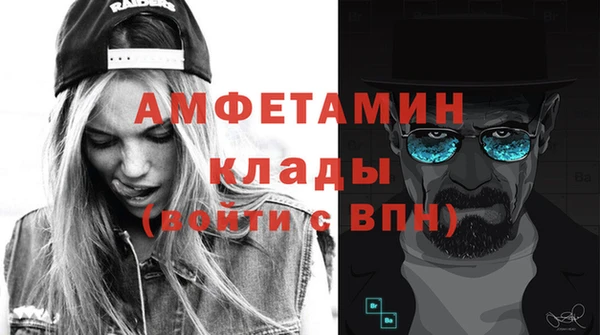 марки lsd Навашино