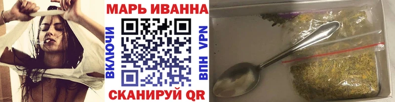 Канабис гибрид  где купить наркоту  Орехово-Зуево 